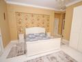 3-бөлмелі пәтер · 131 м² · 11/18 қабат, Курмангазы, бағасы: 91.5 млн ₸ в Алматы, Алмалинский р-н — фото 6