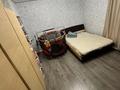 Свободное назначение, офисы, образование, развлечения · 300 м² за 95 млн ₸ в Алматы, Наурызбайский р-н — фото 11