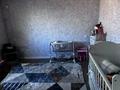 Свободное назначение, офисы, образование, развлечения · 300 м² за 95 млн ₸ в Алматы, Наурызбайский р-н — фото 14