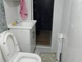 Свободное назначение, офисы, образование, развлечения · 300 м² за 95 млн ₸ в Алматы, Наурызбайский р-н — фото 33