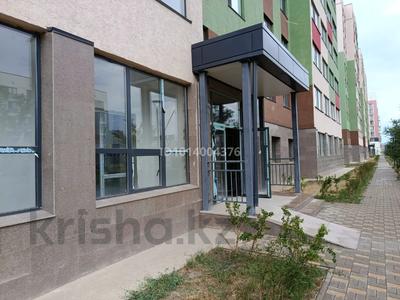 Еркін, кеңселер, кабинеттер және жұмыс орындары · 16 м², бағасы: 140 000 ₸ в Астане, Нура р-н