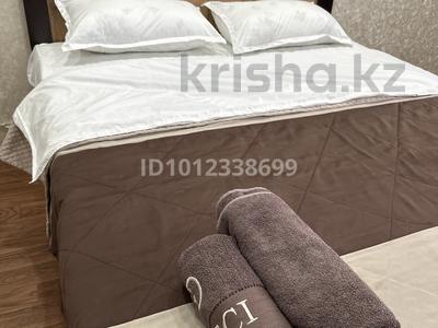 1-комнатная квартира · 38 м² · 4/9 этаж, Валиханова 147 — Сквер за 14 000 ₸ в Семее