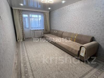 2-комнатная квартира · 45 м² · 3/5 этаж, Мира 118/2 — Мира Темиртауская за 9.3 млн ₸