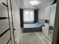 2-комнатная квартира · 45 м² · 3/5 этаж, Мира 118/2 — Мира Темиртауская за 9.3 млн ₸ — фото 2