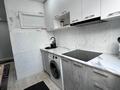 2-комнатная квартира · 45 м² · 3/5 этаж, Мира 118/2 — Мира Темиртауская за 9.3 млн ₸ — фото 3