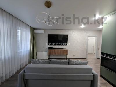 2-бөлмелі пәтер · 69.6 м² · 3/12 қабат, Улы Дала 55/2, бағасы: 44 млн ₸ в Астане, Есильский р-н