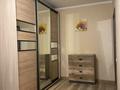 2-комнатная квартира · 44 м² · 3/4 этаж, мкр №1 48 — Улугбека Алтинсарина за 28.8 млн ₸ в Алматы, Ауэзовский р-н — фото 5