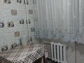 1-комнатная квартира, 33 м², 6/9 этаж помесячно, Торайгырова 20 за 110 000 〒 в Павлодаре — фото 9