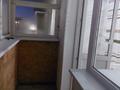 1-комнатная квартира, 33 м², 6/9 этаж помесячно, Торайгырова 20 за 110 000 〒 в Павлодаре — фото 11