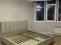 2-комнатная квартира · 79 м² · 6/15 этаж, Навои 39 за 56.8 млн ₸ в Алматы, Ауэзовский р-н — фото 2