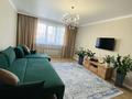 2-комнатная квартира · 79 м² · 6/15 этаж, Навои 39 за 56.8 млн ₸ в Алматы, Ауэзовский р-н — фото 8