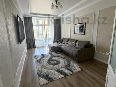 2-комнатная квартира · 65.5 м² · 5/9 этаж, Туран 46Б, 46Б/1, 46Б/2 — Астана Арена, Барыс, Велотрек, Ботанический сад за 53 млн ₸ в Нура р-н