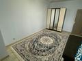 3-бөлмелі пәтер · 106 м² · 1/9 қабат, Абая 63 — Абая, бағасы: 350 000 ₸ в Астане, р-н Байконур — фото 9