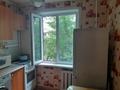 3-комнатная квартира · 60 м² · 2/4 этаж, мкр №10 за 33 млн ₸ в Алматы, Ауэзовский р-н — фото 10