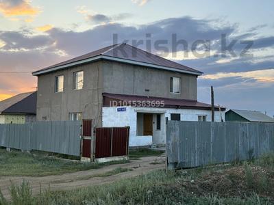 Отдельный дом · 4 комнаты · 250 м² · 10 сот., Бирлик за 80 млн ₸ в Софиевке