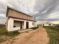 Отдельный дом · 4 комнаты · 250 м² · 10 сот., Бирлик за 80 млн ₸ в Софиевке — фото 2