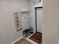 3-комнатная квартира · 68 м² · 4/8 этаж, Муканова 51 за 300 000 ₸ в Караганде, Казыбек би р-н — фото 9