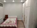 3-комнатная квартира · 68 м² · 4/8 этаж, Муканова 51 за 300 000 ₸ в Караганде, Казыбек би р-н — фото 10