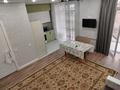 3-комнатная квартира · 68 м² · 4/8 этаж, Муканова 51 за 300 000 ₸ в Караганде, Казыбек би р-н — фото 3