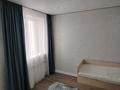 3-комнатная квартира · 68 м² · 4/8 этаж, Муканова 51 за 300 000 ₸ в Караганде, Казыбек би р-н — фото 5