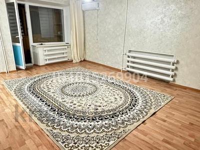 1-комнатная квартира · 32 м² · 4/5 этаж, Гагарина 14 за 9.5 млн ₸ в Жезказгане
