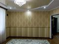 4-комнатная квартира · 130 м² · 3/6 этаж, мкр Болашак, Бокенбай батыра 129е за 42.7 млн ₸ в Актобе — фото 7