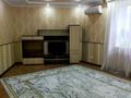 4-комнатная квартира · 130 м² · 3/6 этаж, мкр Болашак, Бокенбай батыра 129е за 42.7 млн ₸ в Актобе — фото 8