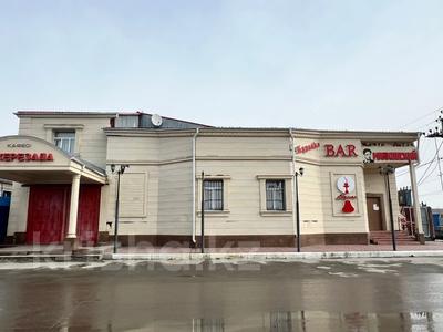 Общепит · 1227.8 м² за 300 млн 〒 в Костанае