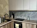 2-комнатная квартира · 40 м² · 5/12 этаж, Жубан Молдагалиев 7 за 29 млн ₸ в Астане, Нура р-н — фото 2