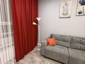 2-комнатная квартира · 52 м² · 7/9 этаж, Свердлова 1 — Дк Достар , Сулейменова за 12 000 ₸ в Кокшетау — фото 7