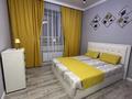 2-комнатная квартира · 52 м² · 7/9 этаж, Свердлова 1 — Дк Достар , Сулейменова за 12 000 ₸ в Кокшетау