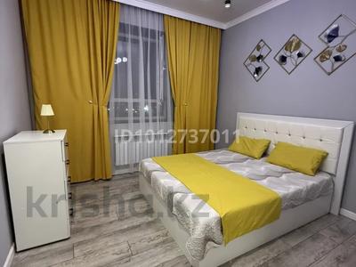 2-комнатная квартира · 52 м² · 7/9 этаж, Свердлова 1 — Дк Достар , Сулейменова за 12 000 ₸ в Кокшетау