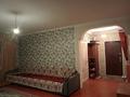 Отдельный дом • 5 комнат • 110 м² • 6 сот., Кызыл ту 3 Ынтымак 26 А за 32 млн 〒 в Талгаре — фото 8