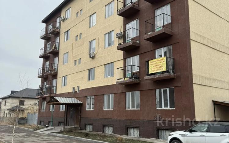 2-комнатная квартира · 47 м² · 2 этаж, Рахимбаева 22 за 21.5 млн ₸ в  — фото 2