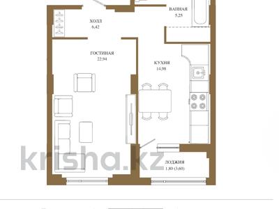 1-комнатная квартира · 51.39 м² · 4/18 этаж, Достык 8/5 — ВИДОВАЯ НА СЫГАНАК за ~ 40.6 млн ₸ в Астане, Есильский р-н