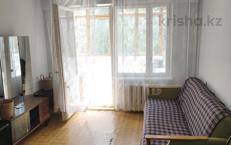 1-комнатная квартира · 31 м² · 3/5 этаж, мкр Орбита-3 31 — Торайгырова -Саина за 170 000 ₸ в Алматы, Бостандыкский р-н — фото 2