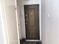 1-комнатная квартира · 31 м² · 3/5 этаж, мкр Орбита-3 31 — Торайгырова -Саина за 170 000 ₸ в Алматы, Бостандыкский р-н — фото 7