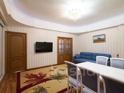 3-комнатная квартира, 69 м², 2/18 этаж, Калибек куанышбаев 14 за 25 млн 〒 в Астане, Алматы р-н