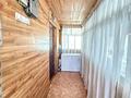 Жеке үй · 4 бөлме · 113 м² · 10 жүзд., Курманова 92, бағасы: 65 млн ₸ в Талдыкоргане — фото 16