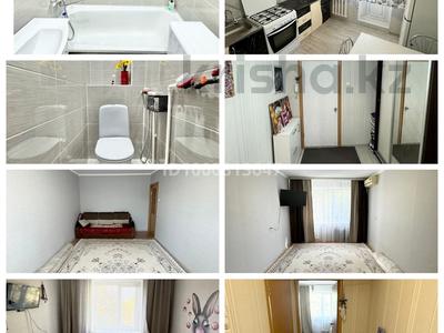 2-комнатная квартира · 54.8 м² · 4/5 этаж, Айтиева 70 за 18 млн ₸ в Уральске