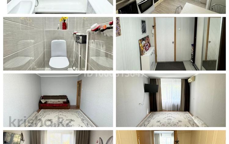 2-комнатная квартира · 54.8 м² · 4/5 этаж, Айтиева 70 за 18 млн ₸ в Уральске — фото 2