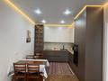 2-комнатная квартира · 60 м² · 3/9 этаж, 118 6 за 500 000 ₸ в Алматы, Бостандыкский р-н — фото 13