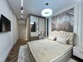 3-комнатная квартира · 70 м² · 3/9 этаж, 118 6 за 500 000 ₸ в Алматы, Бостандыкский р-н — фото 3