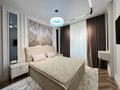 3-комнатная квартира · 70 м² · 3/9 этаж, 118 6 за 500 000 ₸ в Алматы, Бостандыкский р-н — фото 9