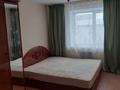 3-комнатная квартира · 84 м² · 4/9 этаж, Байтурсынова 65 — Спорт комплекс Тарлан, мектеп 20, Балбөбек және Алтын бесік садиктері за 180 000 ₸ в Семее — фото 3