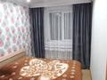 3-бөлмелі пәтер · 60 м² · 3/3 қабат, жайлау 60Б, бағасы: 14.6 млн ₸ в Кокшетау