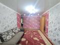 3-комнатная квартира · 58 м² · 2/5 этаж, ул. Абая 34 за 8.4 млн ₸ в Темиртау — фото 2