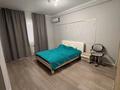 2-комнатная квартира · 82 м² · 2/9 этаж, Валиханова 19 /1 за 350 000 ₸ в Атырау — фото 4