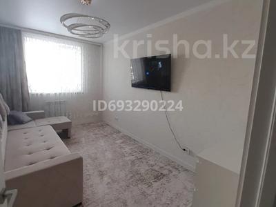 2-комнатная квартира, 47.3 м², 2/9 этаж, Калдаяков 26 за 22 млн 〒 в Астане, Алматы р-н