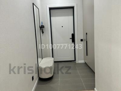 3-комнатная квартира · 90 м² · 11/12 этаж, Толе би 27 — Ботанического сада за 74.2 млн 〒 в Астане, Есильский р-н